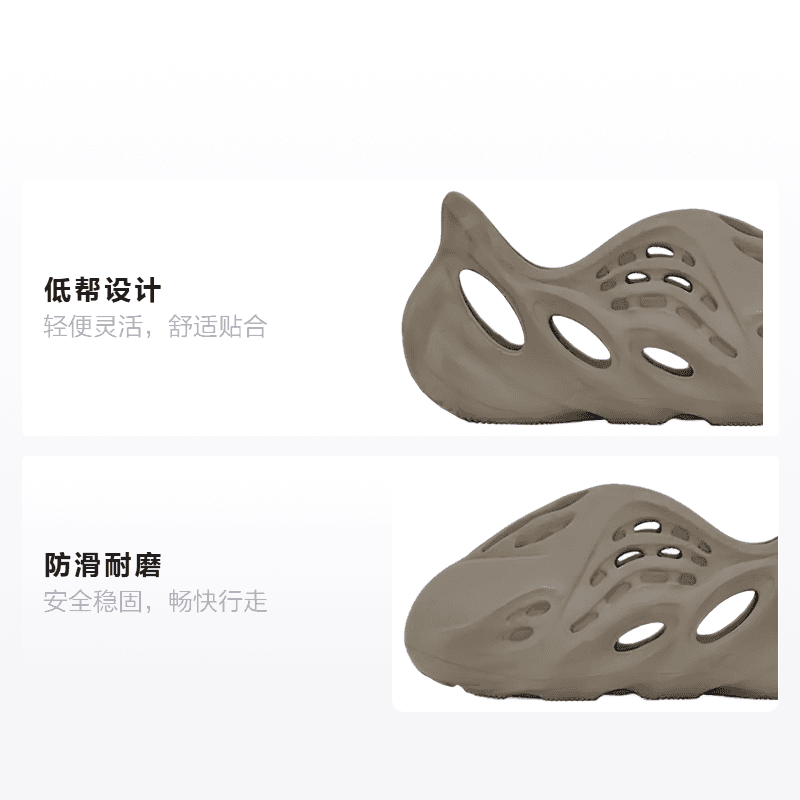 Кроссовки adidas originals Yeezy Foam Runner - изображение 2