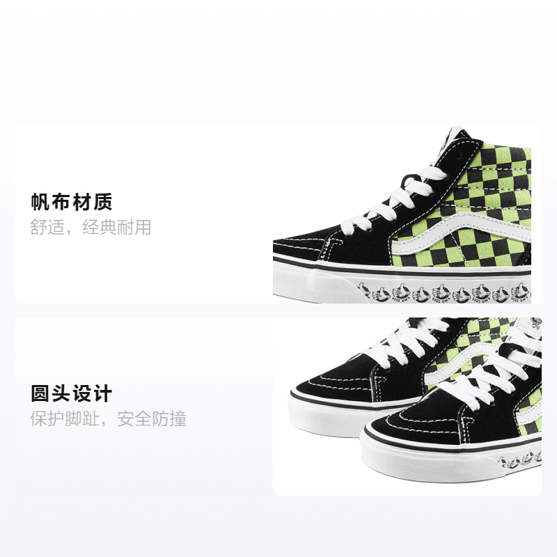 Кроссовки Vans SK8 - изображение 2