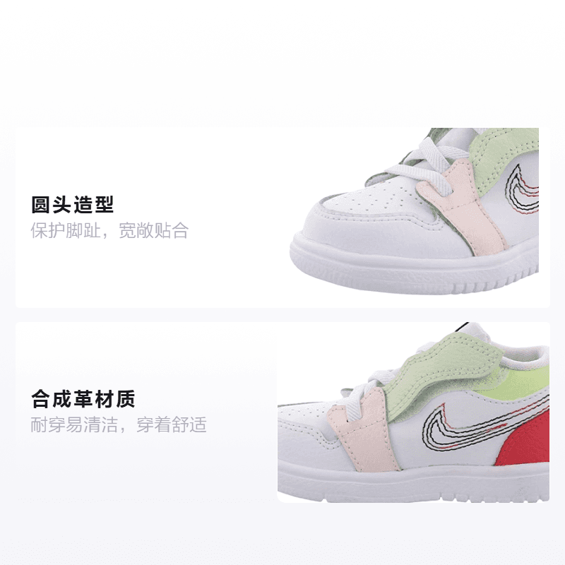 Кроссовки Jordan Air Jordan 1 Low Alt - изображение 2