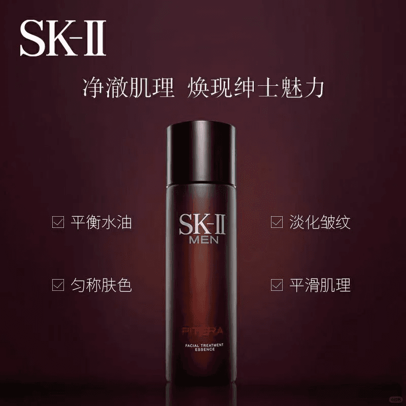 SK-II 230ml+120g 230ml+120g - изображение 5
