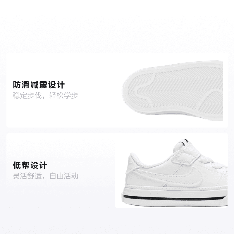 Кроссовки Nike Court Legacy - изображение 2