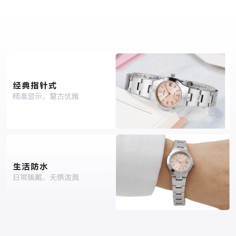 Часы CASIO DRESS LTP-1241D-4A3 - изображение 2