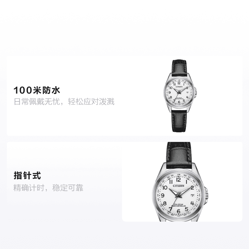 Часы CITIZEN Eco Drive One 43mm EC1180-14A - изображение 2