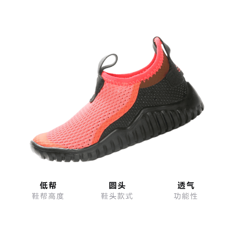 Кроссовки adidas Rapidazen Summer.Rdy - изображение 3