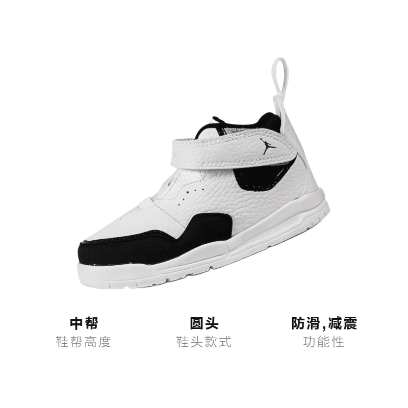 Кроссовки Jordan Courtside 23 - изображение 2