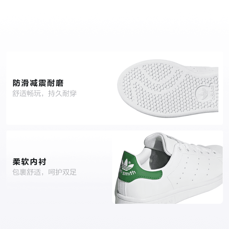 Кроссовки adidas originals StanSmith J - изображение 2