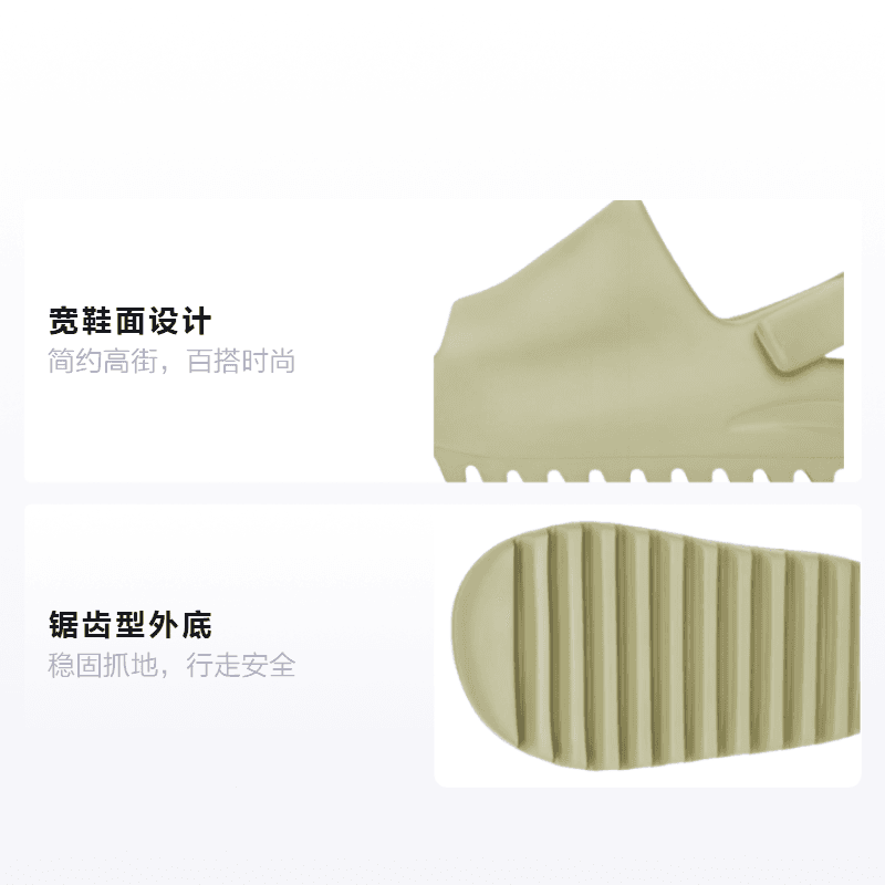 Кроссовки adidas originals Yeezy Slide Resin - изображение 2
