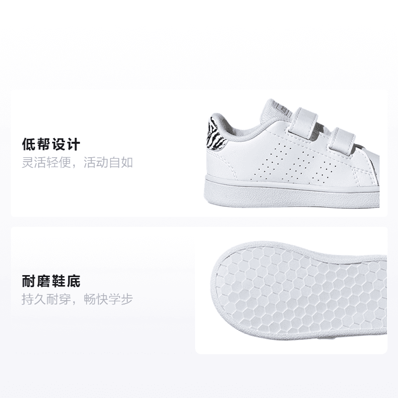 Кроссовки TD adidas neo Advantage I - изображение 2