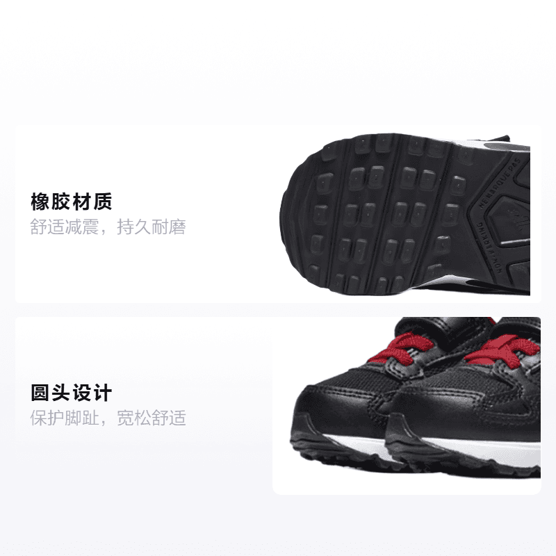 Кроссовки Nike Air Max ST - изображение 2