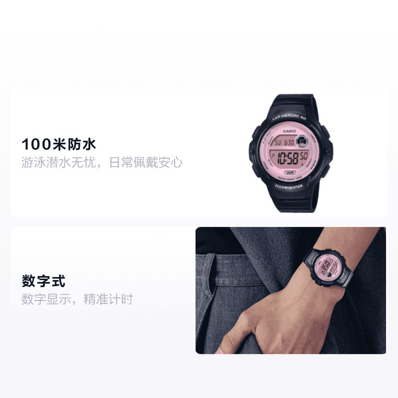 Часы CASIO 100 - изображение 2