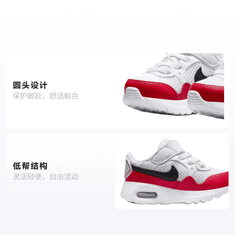 Кроссовки Nike Air Max SC - изображение 2