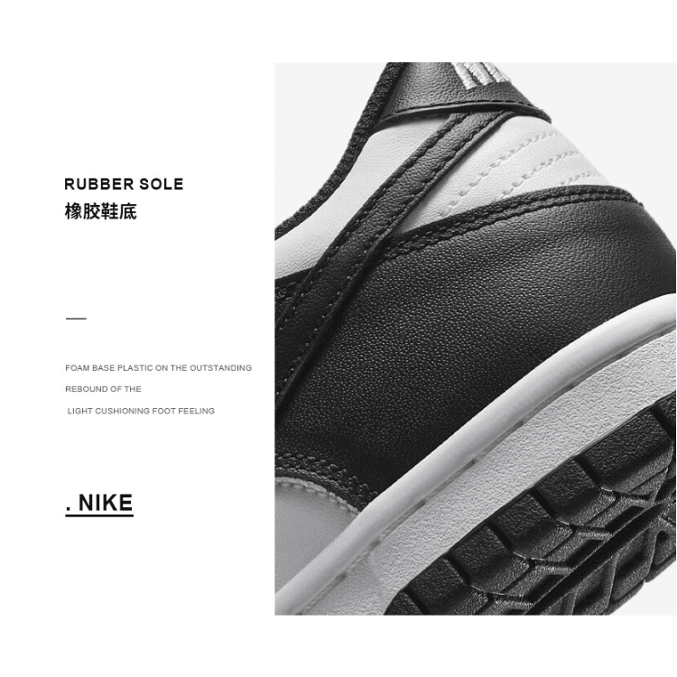Кроссовки Nike Dunk Low "Black" GS - изображение 3