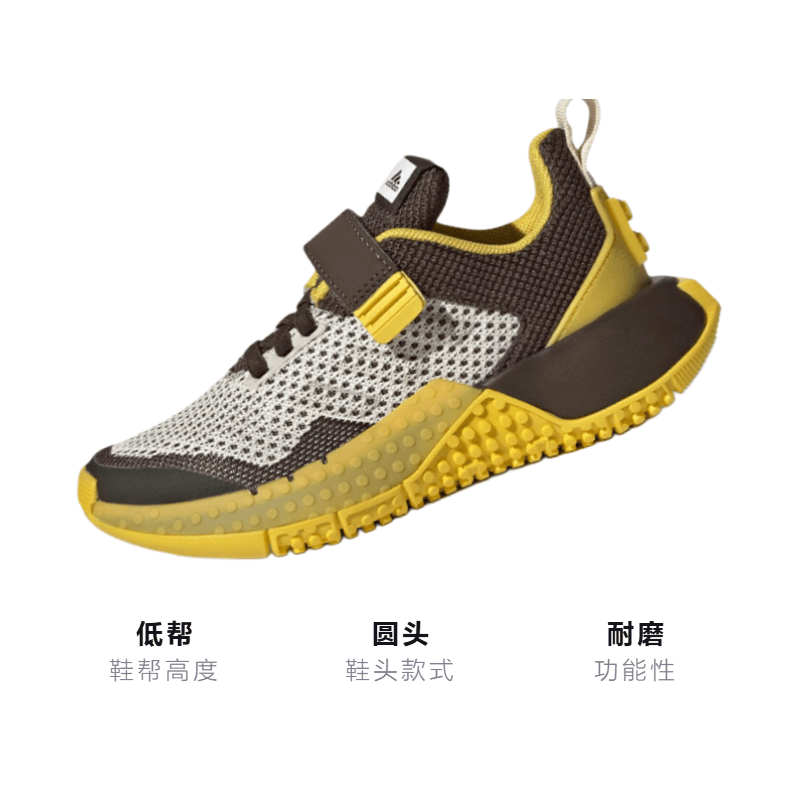 Кроссовки LEGO x adidas Sport Pro K - изображение 2
