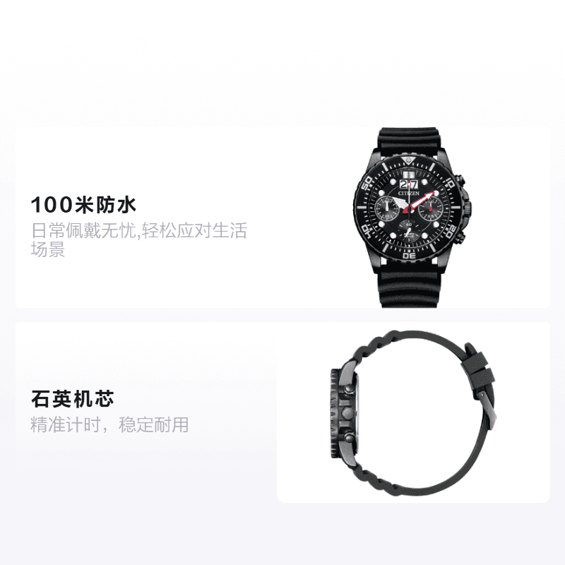 Часы CITIZEN AI7005-12E - изображение 2