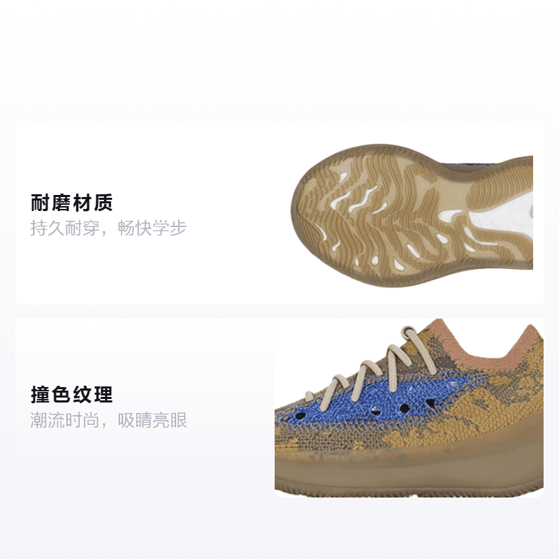 Кроссовки adidas originals Yeezy Boost 380 Blue Oat - изображение 2