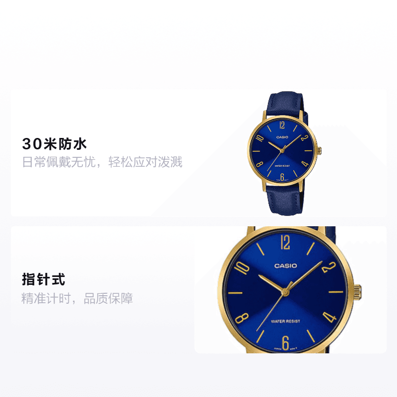 Часы CASIO DRESS LTP-VT01GL-2B - изображение 2