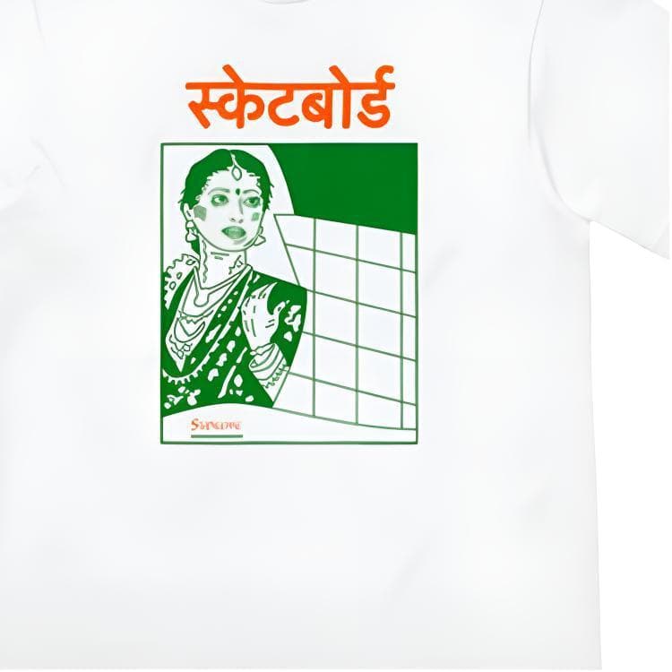 Футболка Supreme FW18 Bombay Tee White T - изображение 2