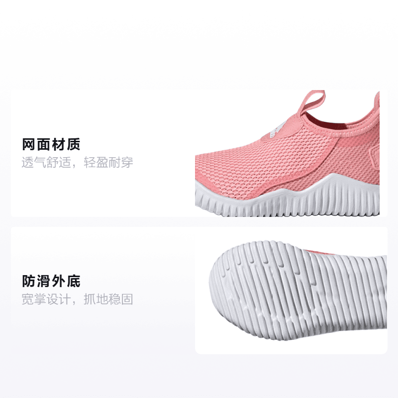 Кроссовки adidas Rapidazen S Rdy C - изображение 2