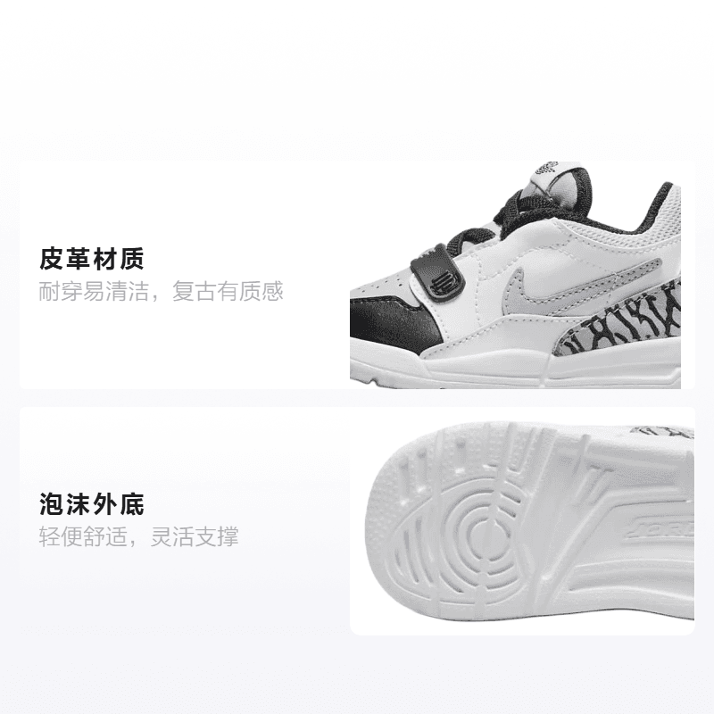 Кроссовки Jordan Legacy 312 low - изображение 2