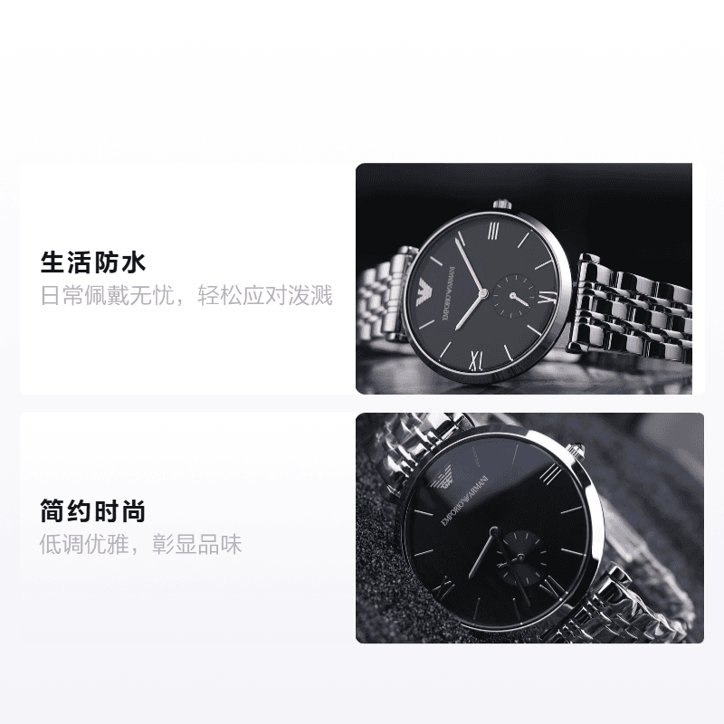 Механические часы EMPORIO ARMANI 40mm AR1676-NLP - изображение 2