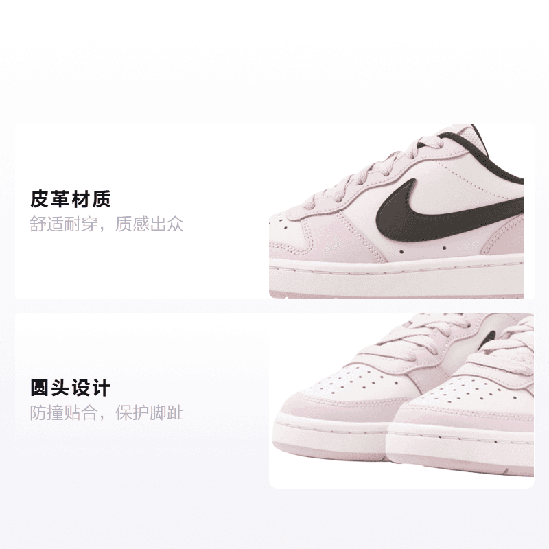 Кроссовки Nike Court Borough Low 2 GS - изображение 2