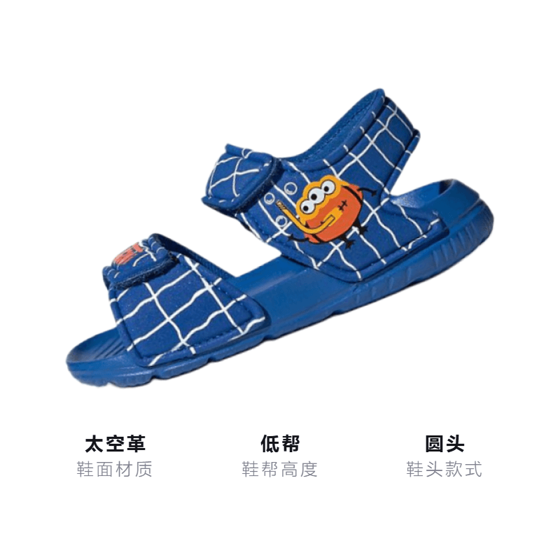 Кроссовки TD adidas Altaswim I - изображение 3