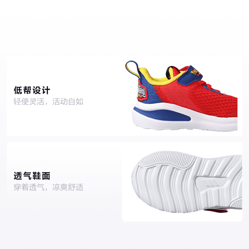 Кроссовки x adidas Fortarun Superhero El I - изображение 2