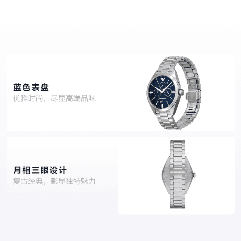 Механические часы Emporio Armani AR11553 - изображение 2