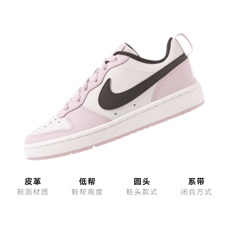 Кроссовки Nike Court Borough Low 2 GS - изображение 3