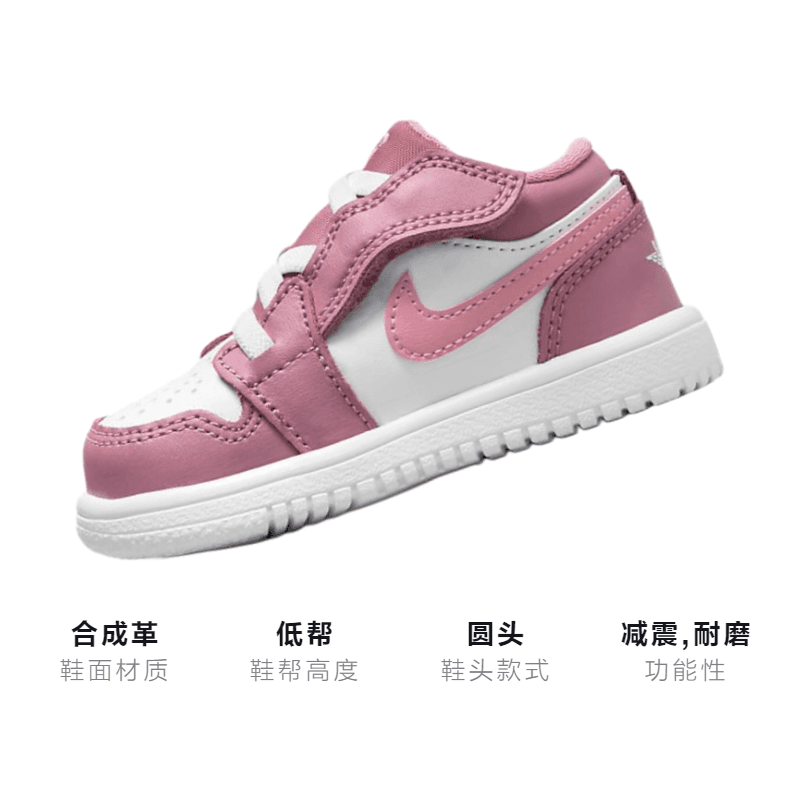 Кроссовки Jordan Air Jordan 1 Low Alt TD - изображение 3