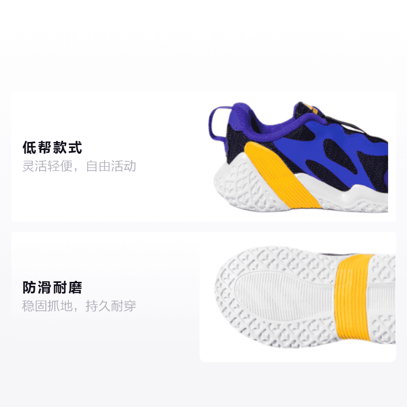 Кроссовки adidas 4Uture - изображение 2