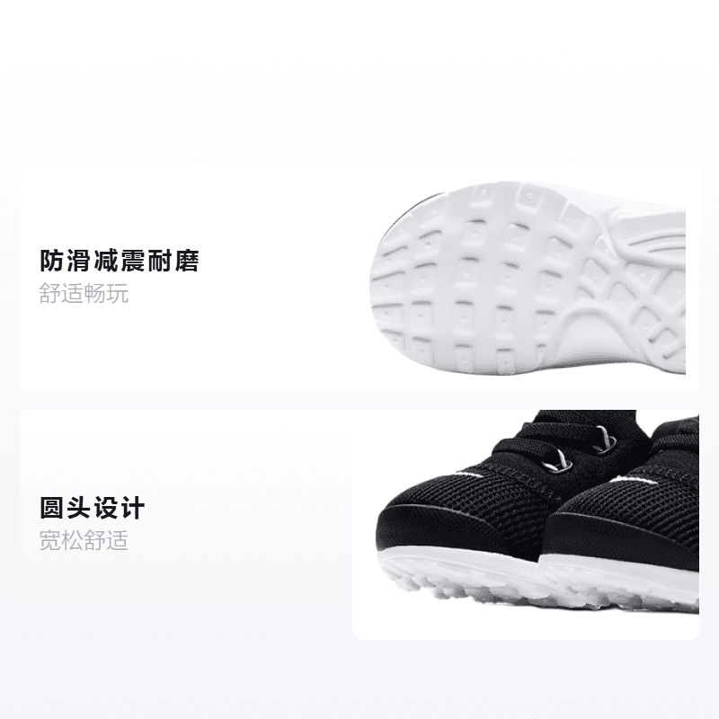 Кроссовки TD Nike Presto Fly - изображение 2