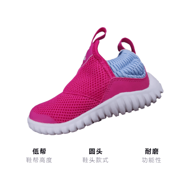 Кроссовки TD adidas Rapidazen I - изображение 3
