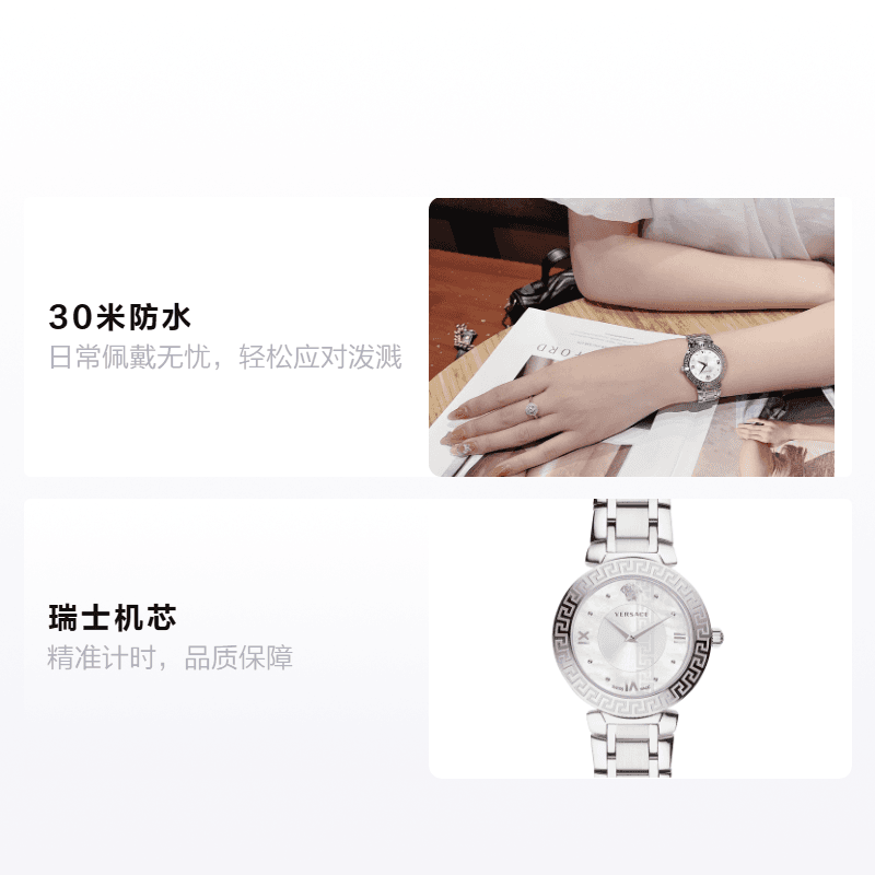 Механические часы Versace VE1601018 Silver - изображение 2