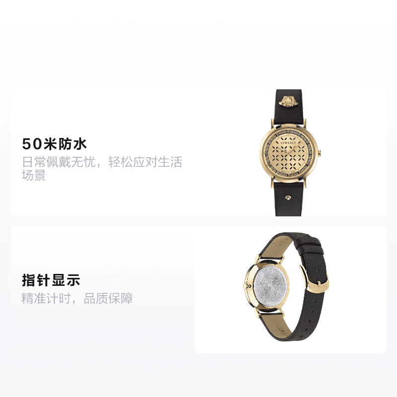 Механические часы Versace VE3M01023 - изображение 2