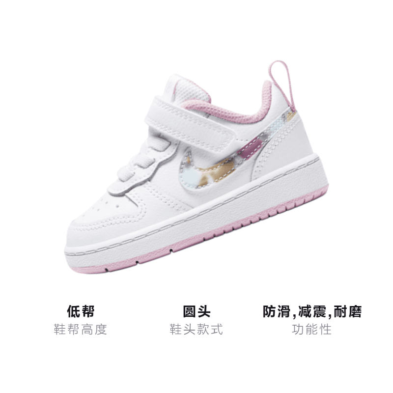 Кроссовки Nike Court Borough Low 2 SE - изображение 3