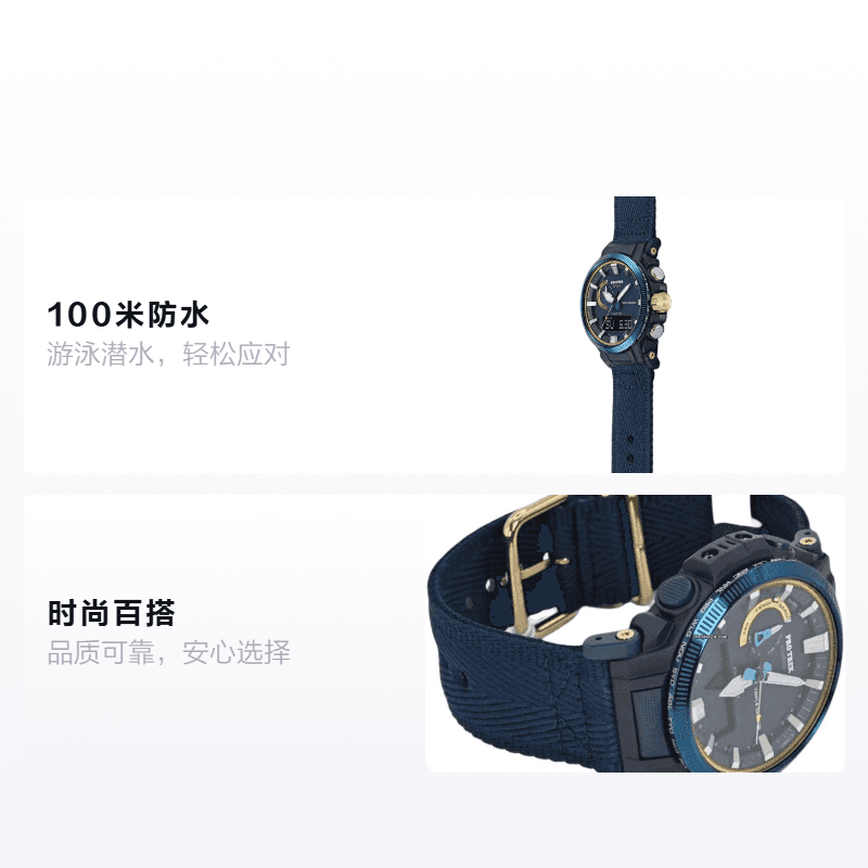Часы Casio 50th Anniversary Limited Edition - изображение 2