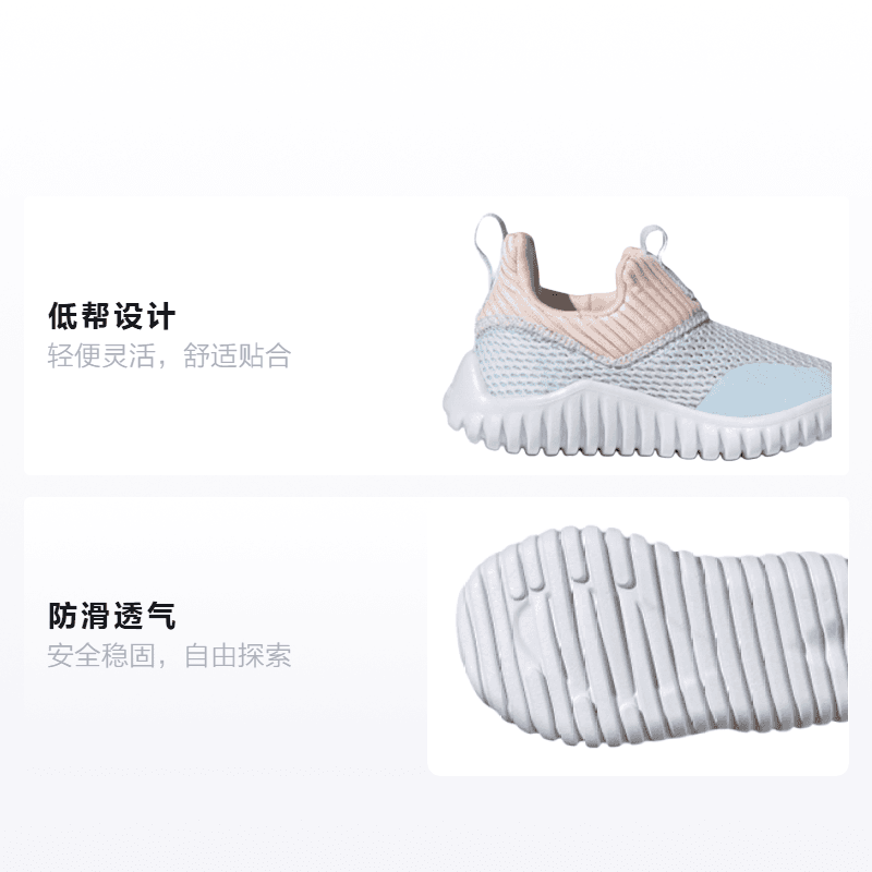 Кроссовки adidas Rapida - изображение 2