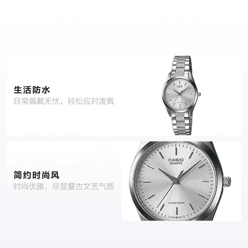 Часы Casio LTP-1274D-7A - изображение 2
