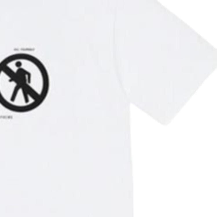 Футболка Supreme Save The Planet Tee White - изображение 3