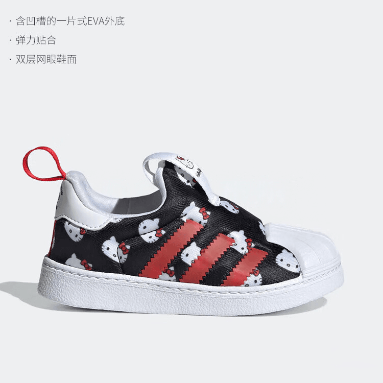 Кроссовки TD Hello Kitty x adidas originals Superstar 360 - изображение 4