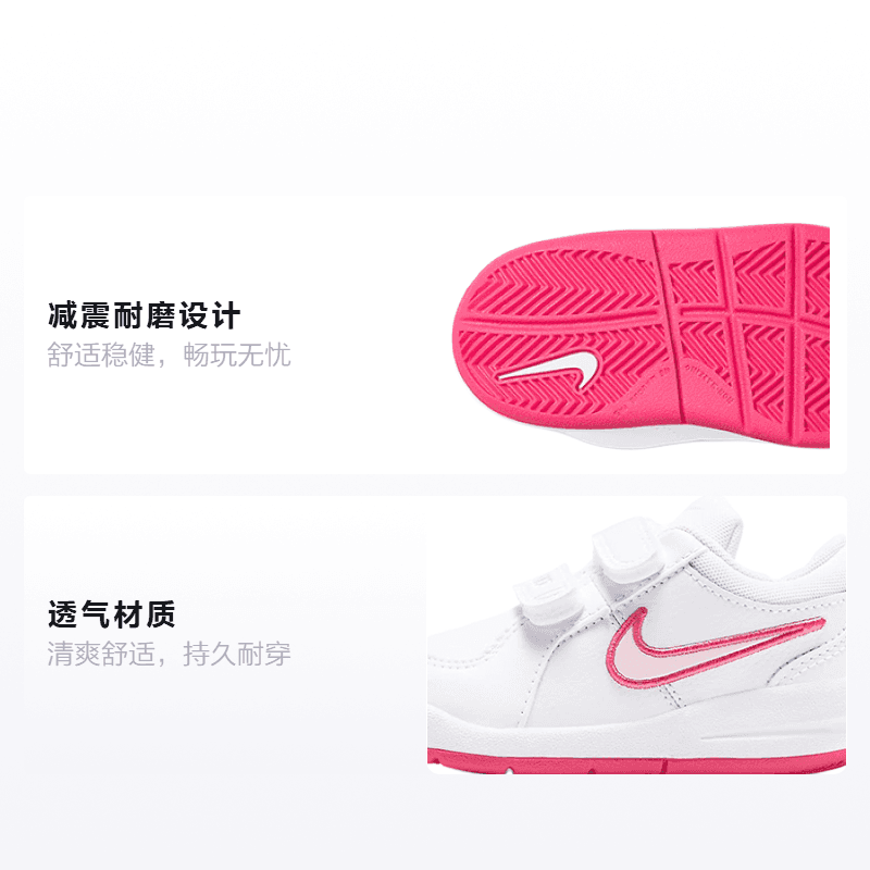 Кроссовки Nike Pico - изображение 2