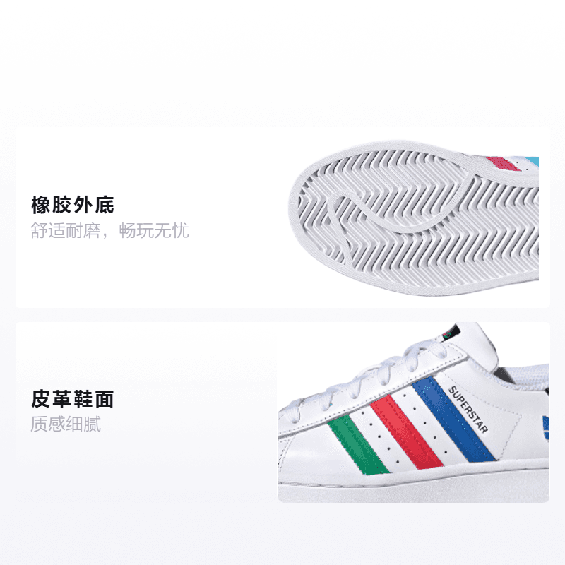 Кроссовки adidas originals Superstar J - изображение 2