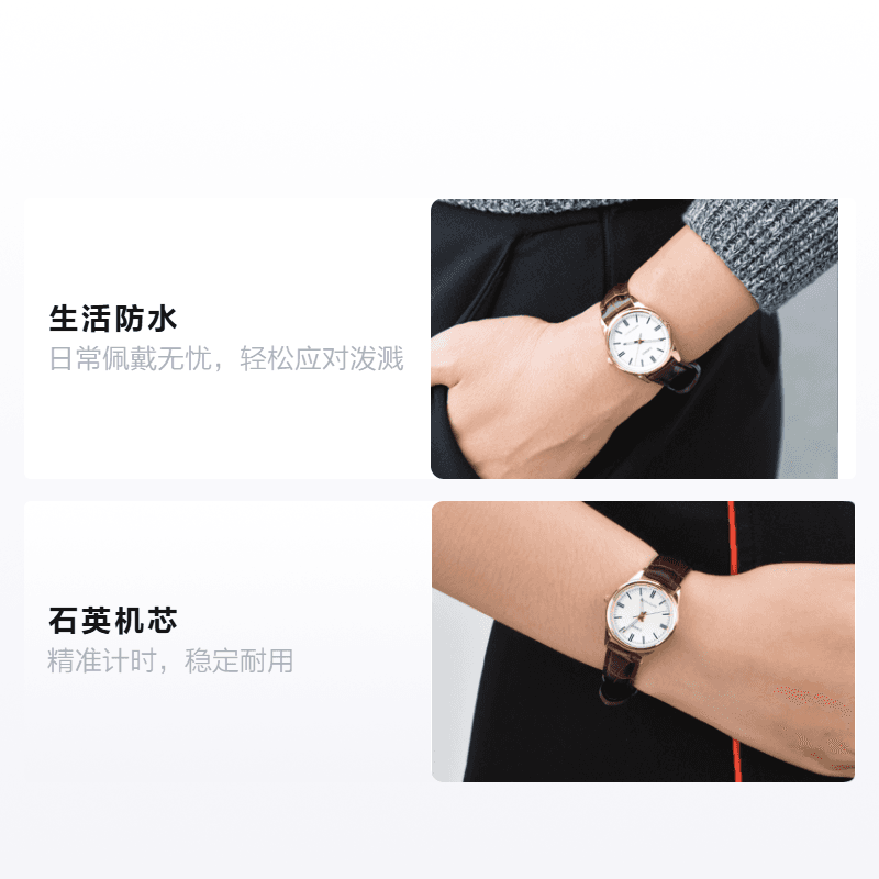 Часы Casio LTP-V005GL-7A - изображение 2