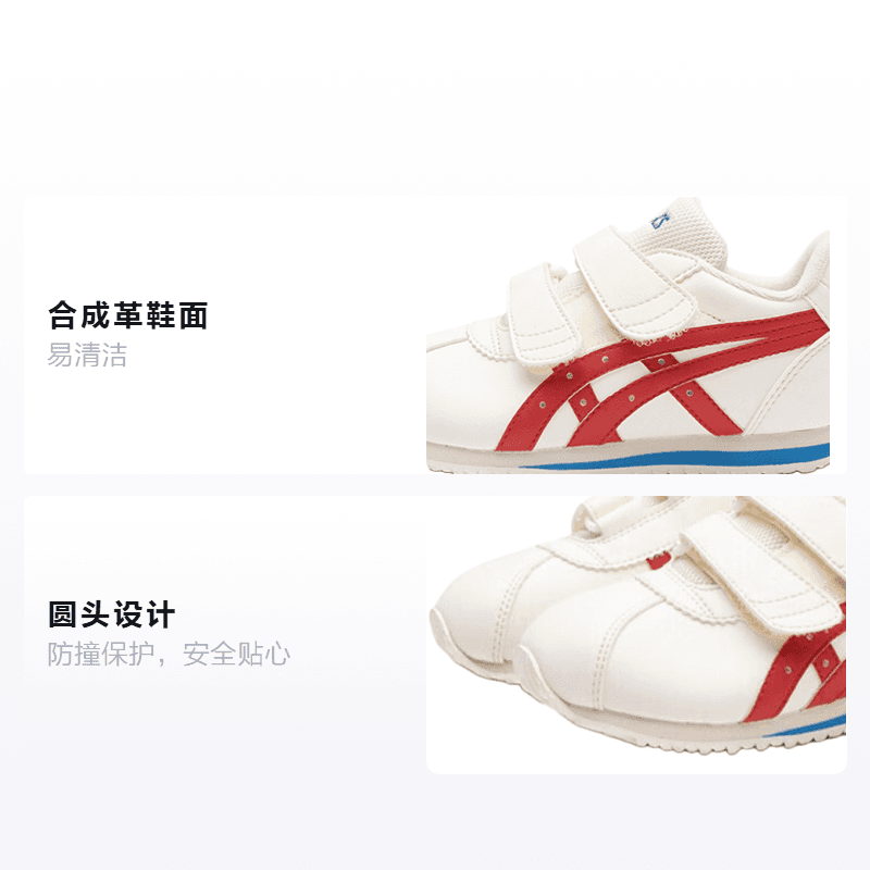 Кроссовки Asics Cotla - изображение 2