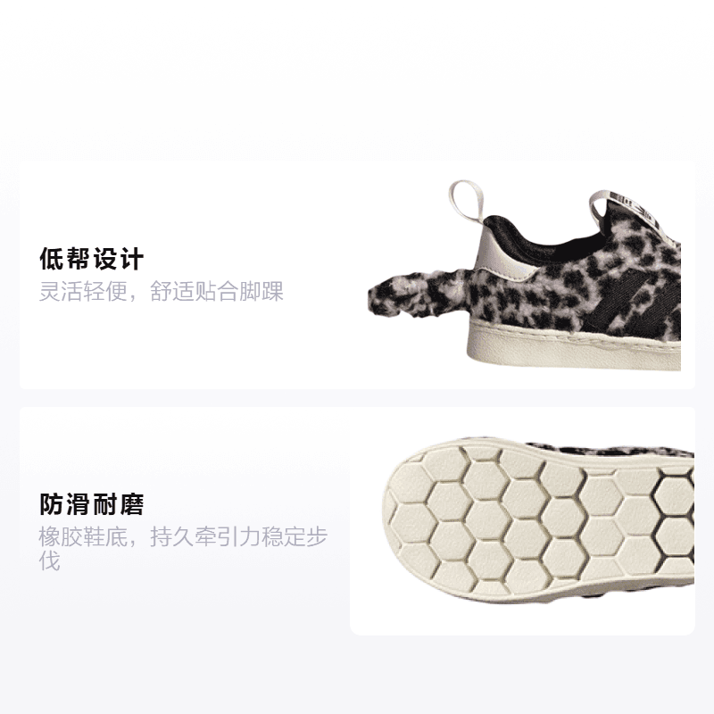 Кроссовки adidas originals SST 360 - изображение 2