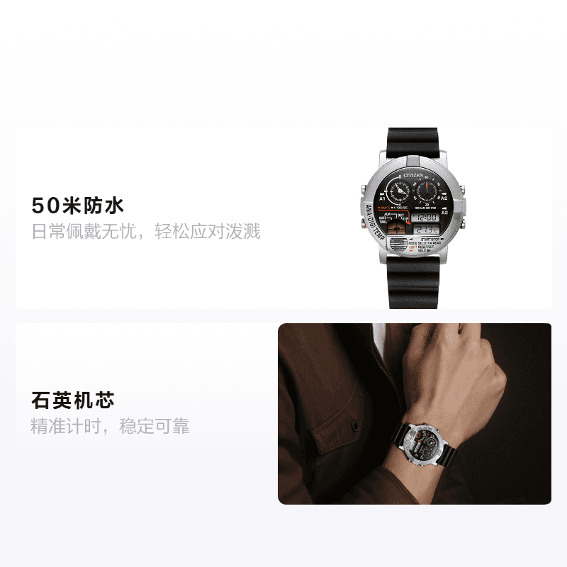 Часы Citizen TEMP JG0070-11E - изображение 2