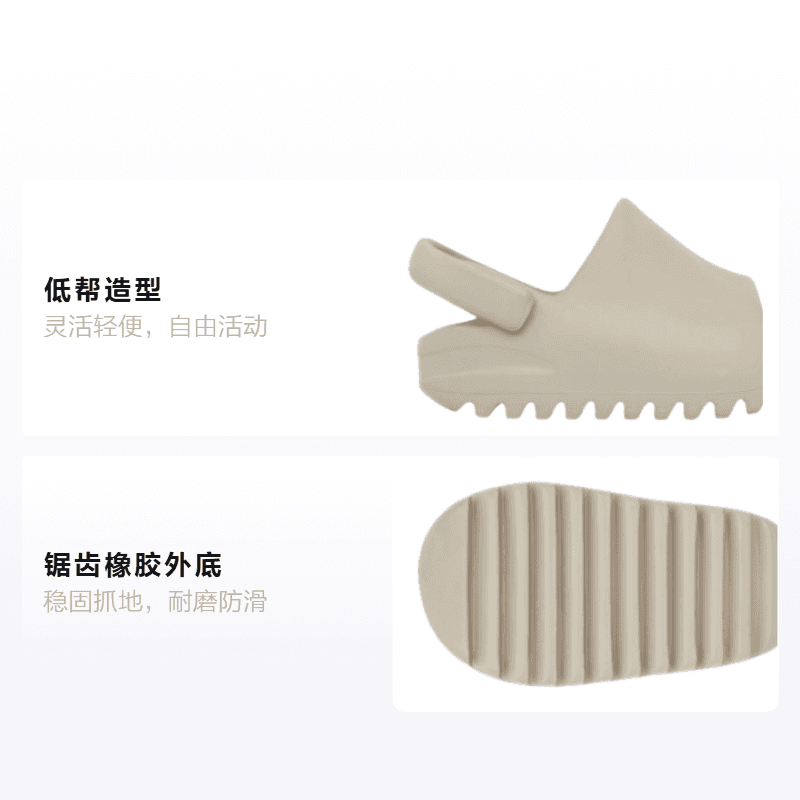 Кроссовки adidas originals Yeezy Slide "Pure" - изображение 2