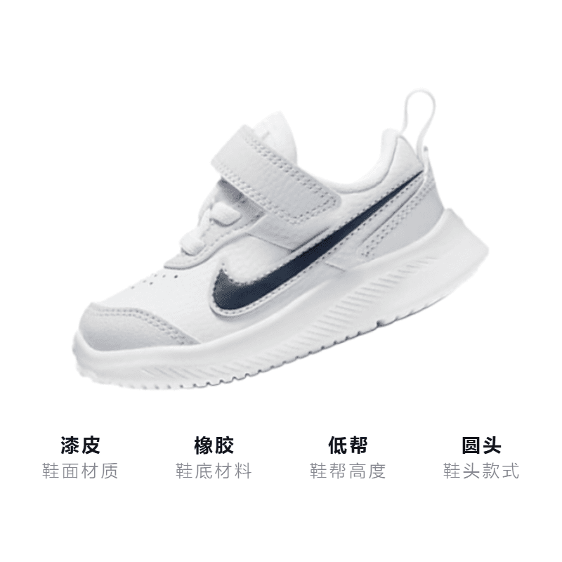 Кроссовки Nike Varsity Leather - изображение 3