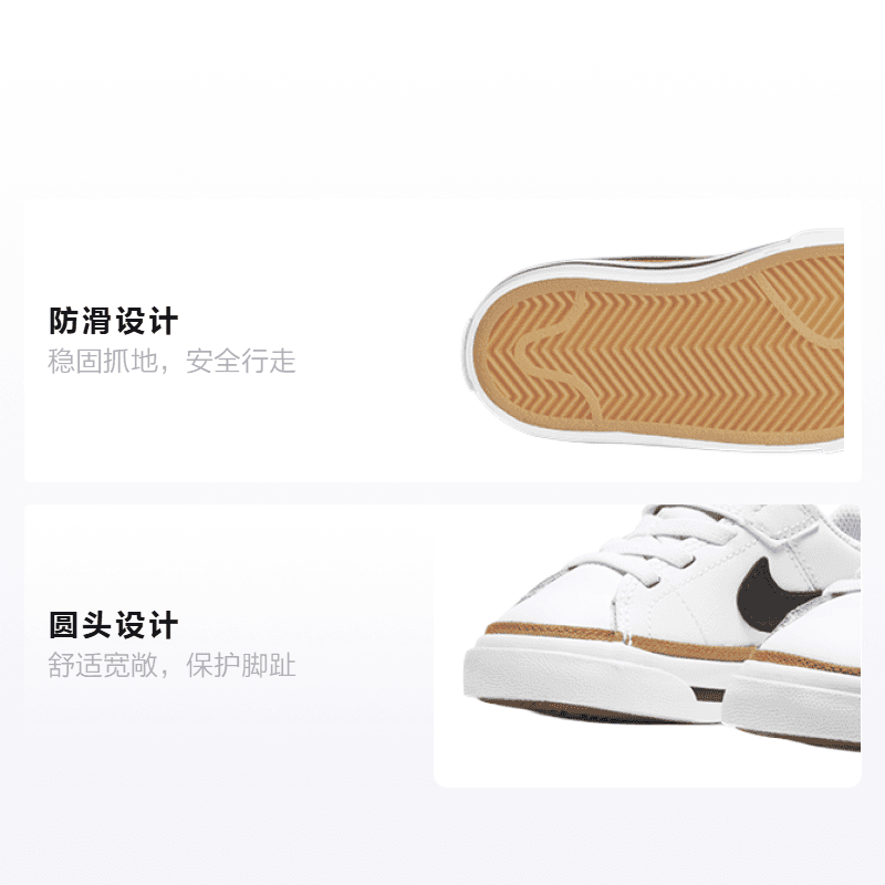 Кроссовки Nike Court Legacy - изображение 2